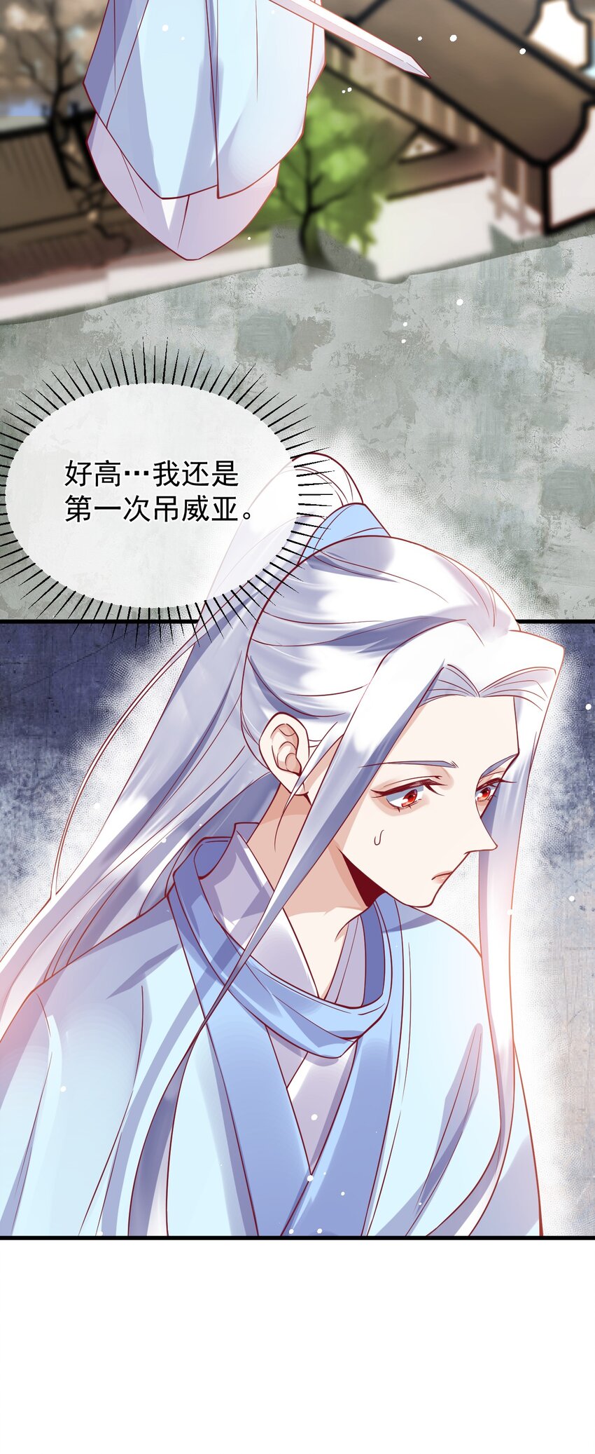 17 和我试试吧23