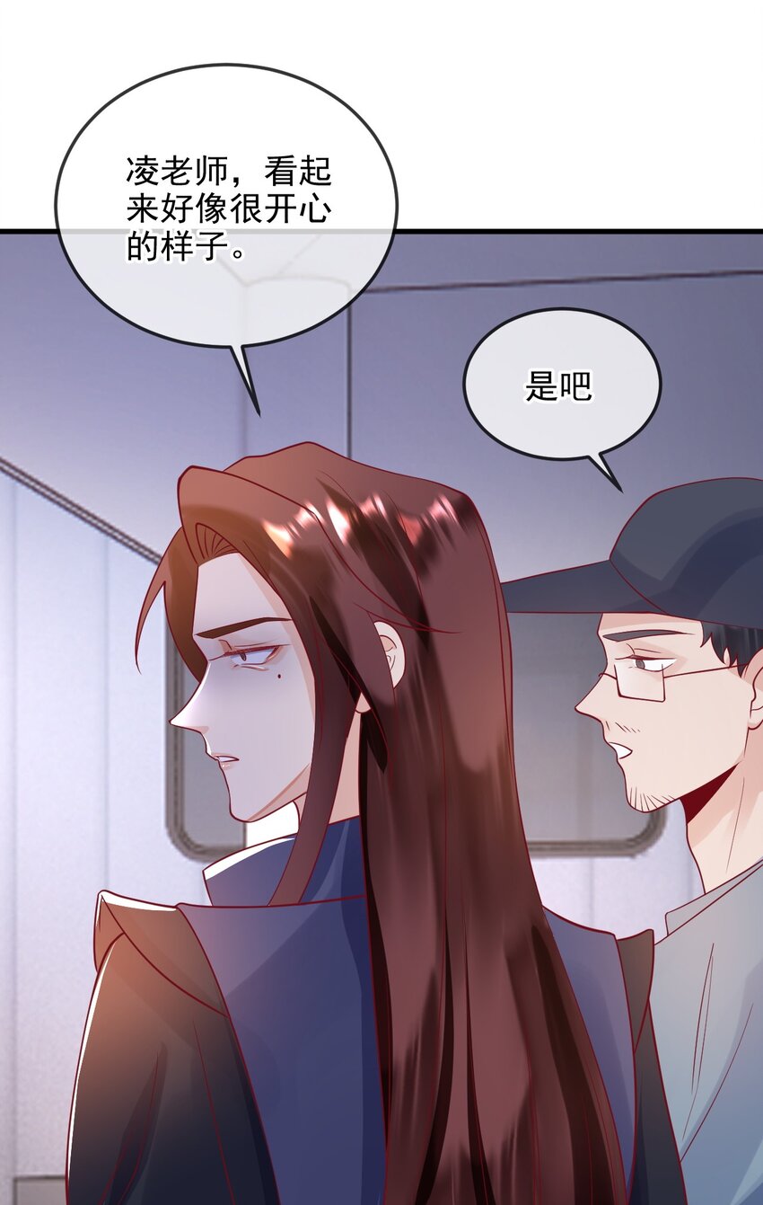 14 他的队长39