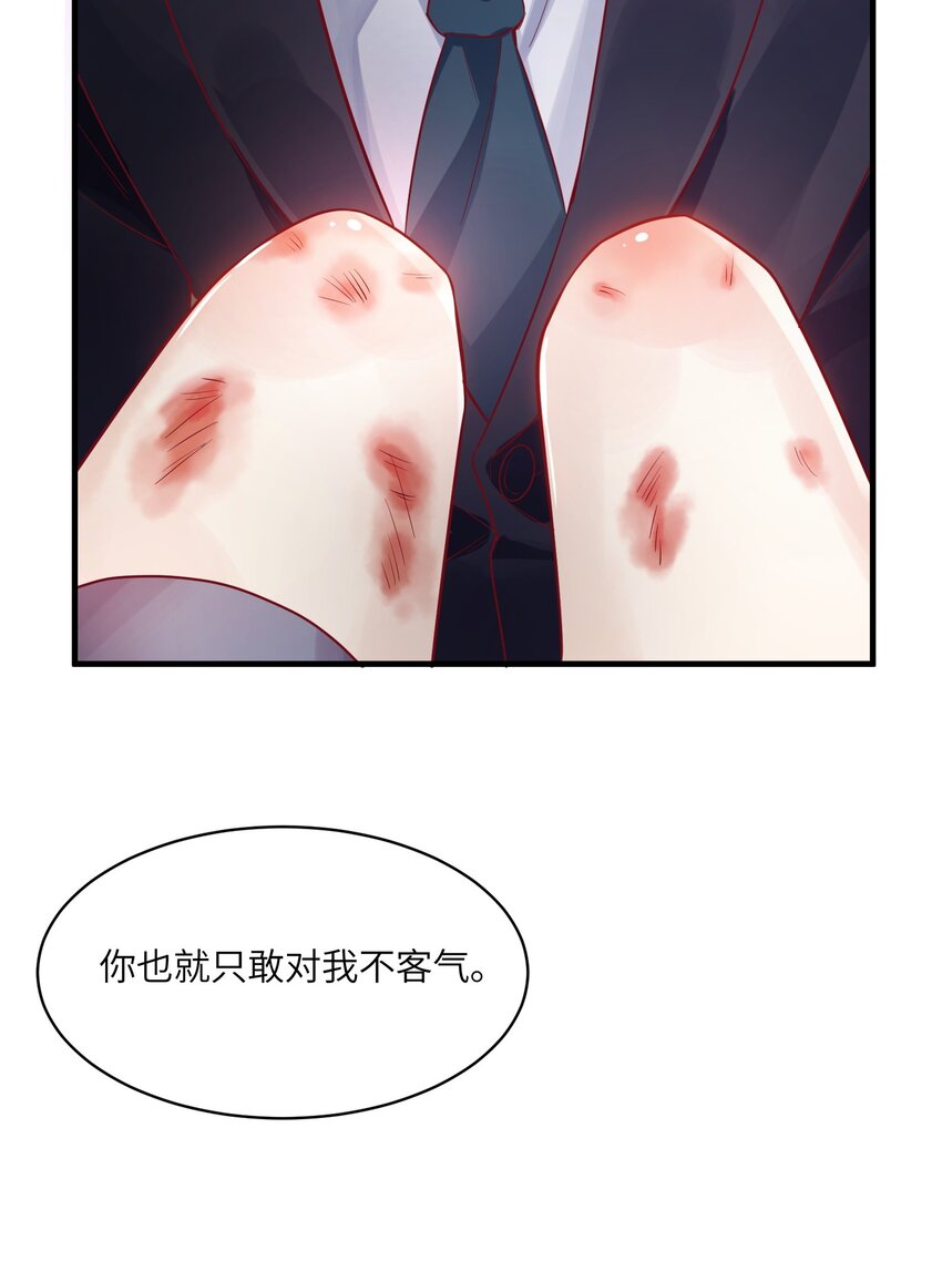 19 不客气12