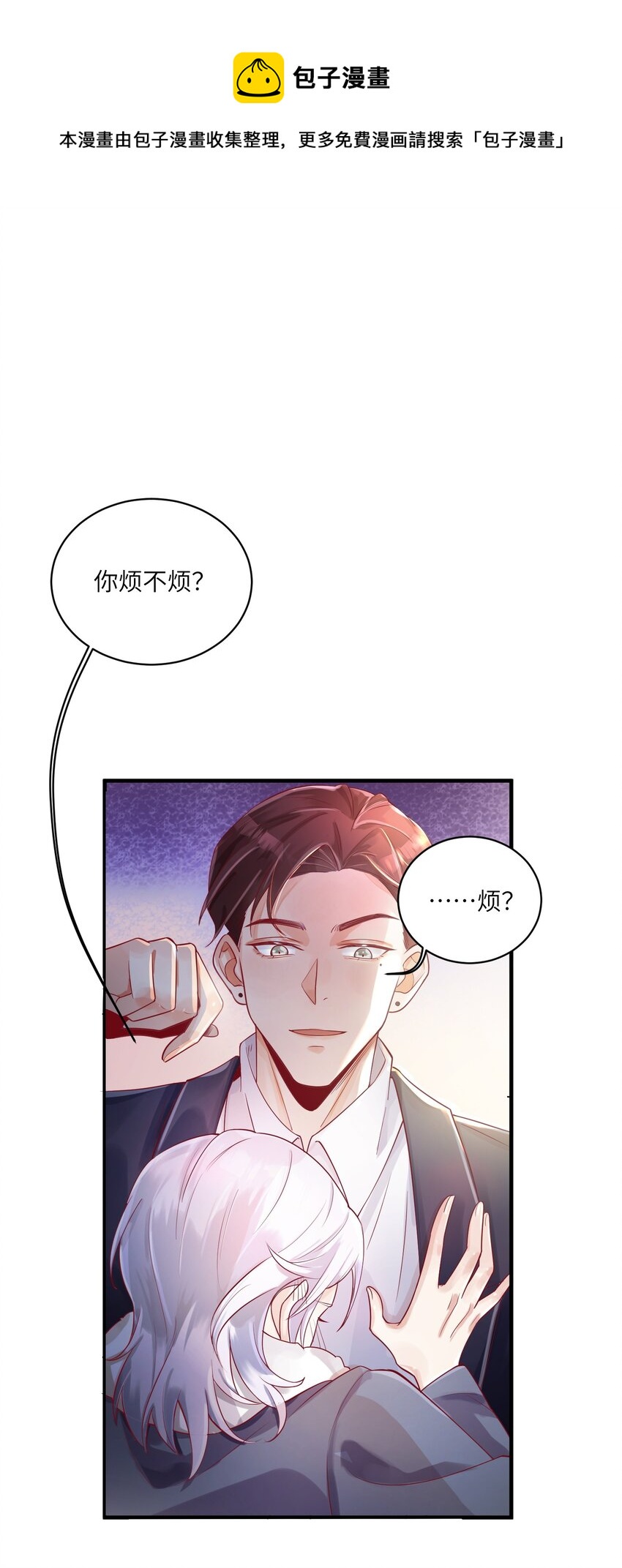 19 不客气0