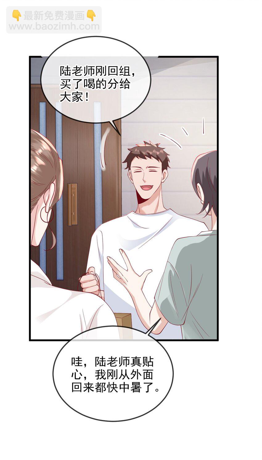 5 算不算得罪27