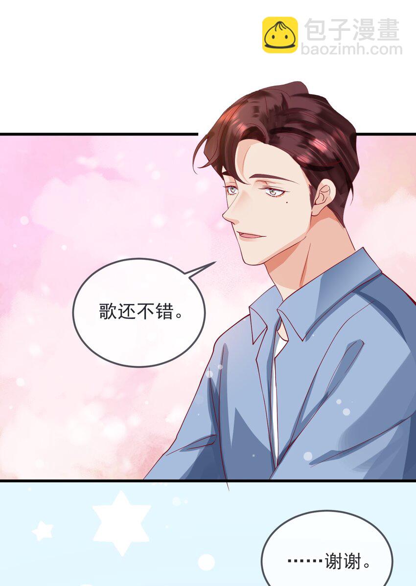 12 cp同框了15