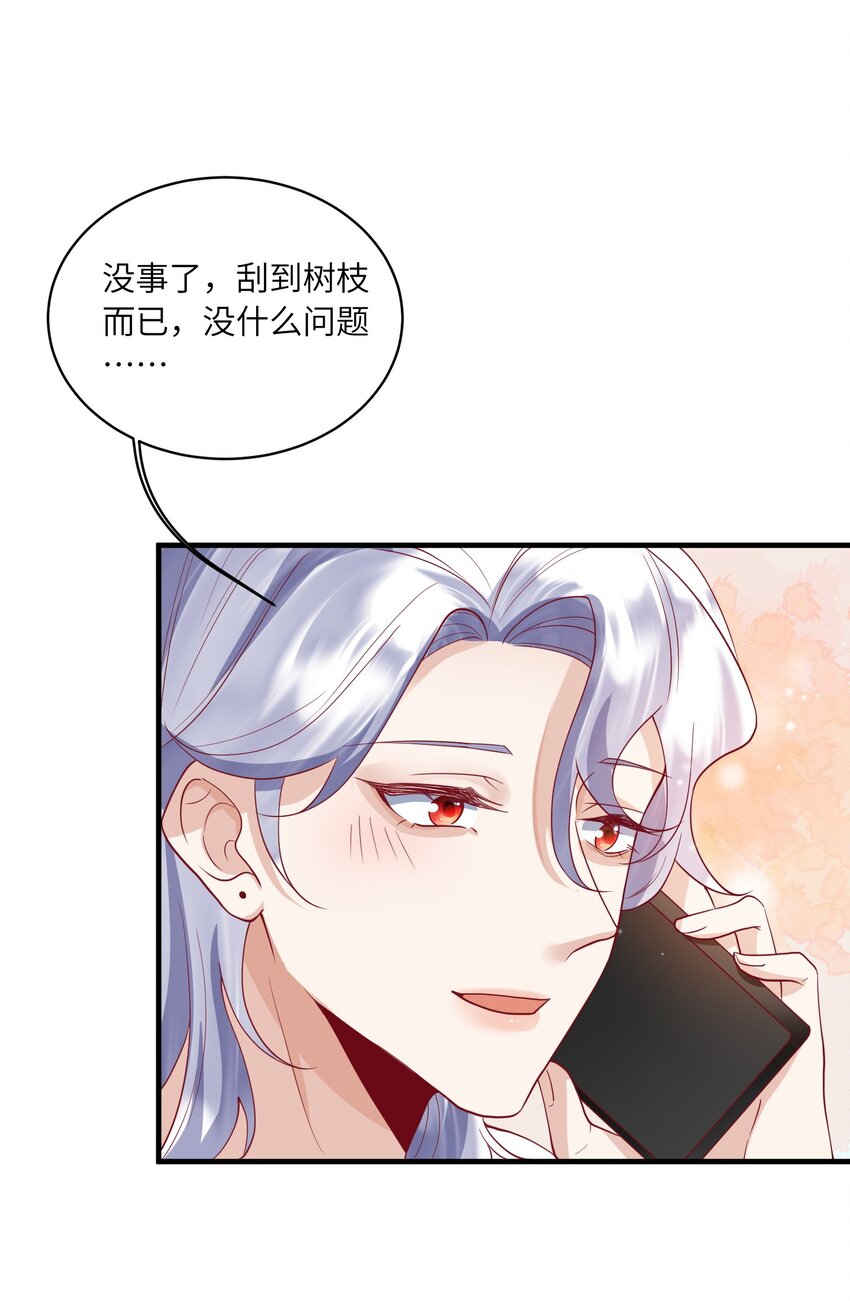 19 不客气33