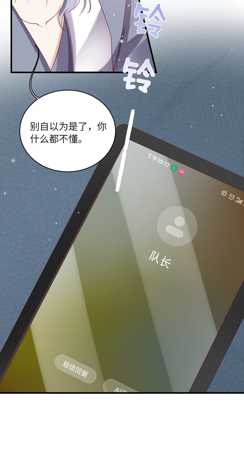 19 不客气30