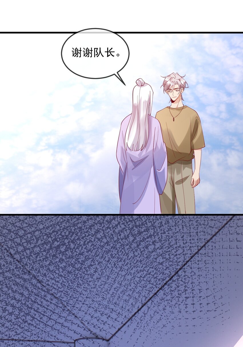 14 他的队长36