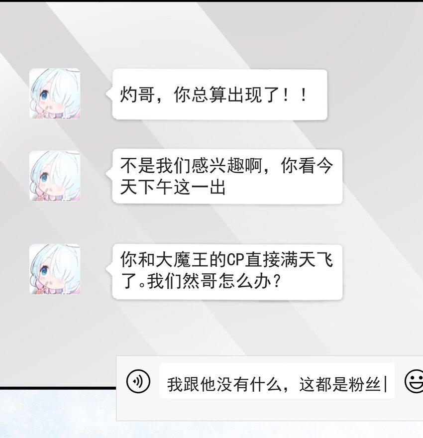 8 加微信15