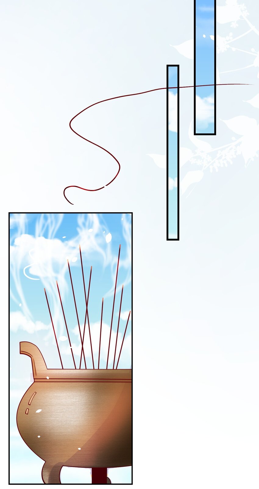 5 算不算得罪34