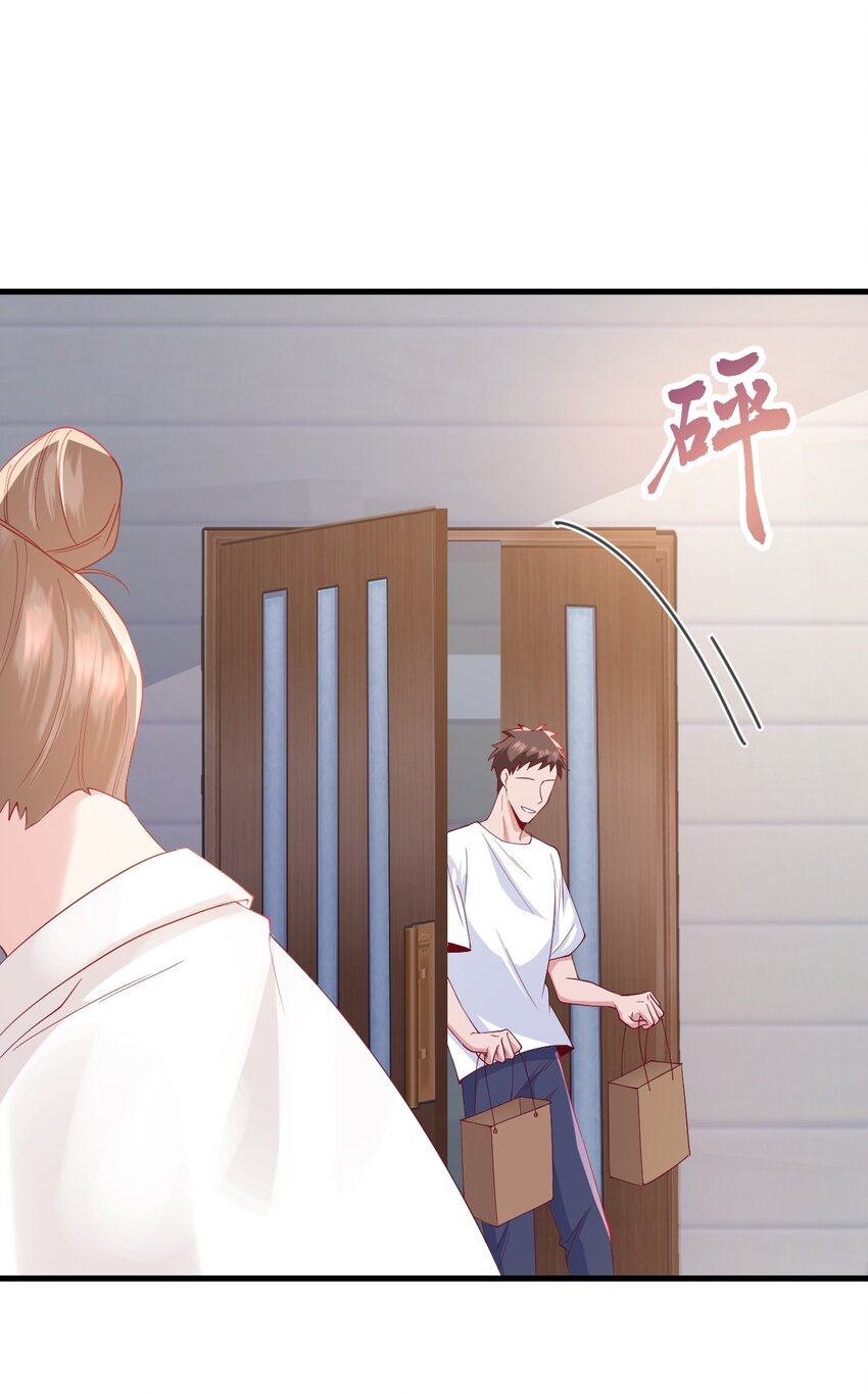 5 算不算得罪26