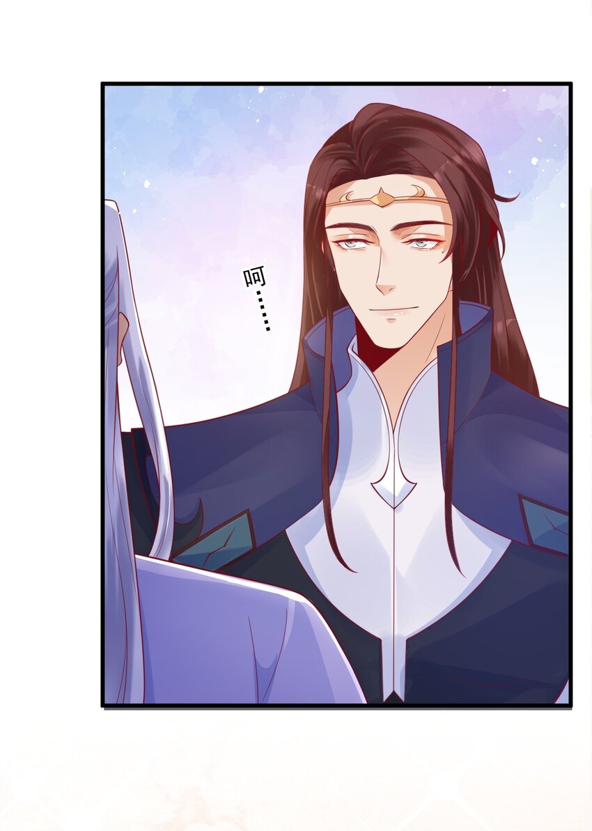 6 要我教你怎么喘么？3