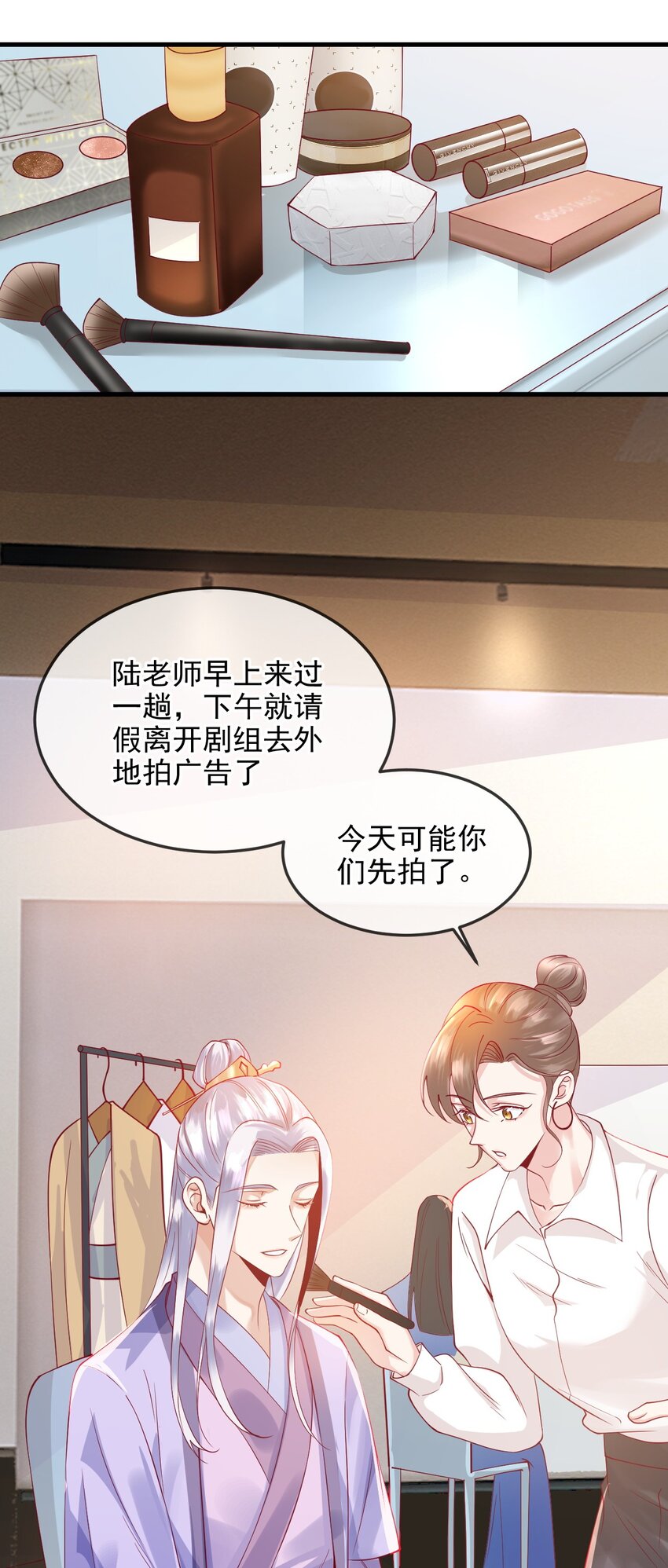 5 算不算得罪24