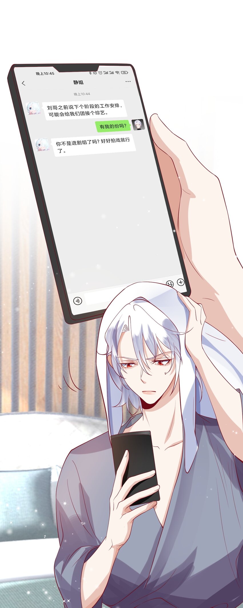 13 凌迟cp1