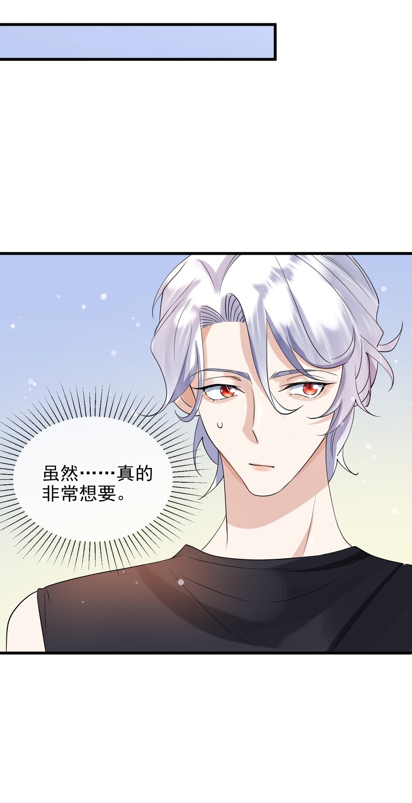 12 cp同框了44