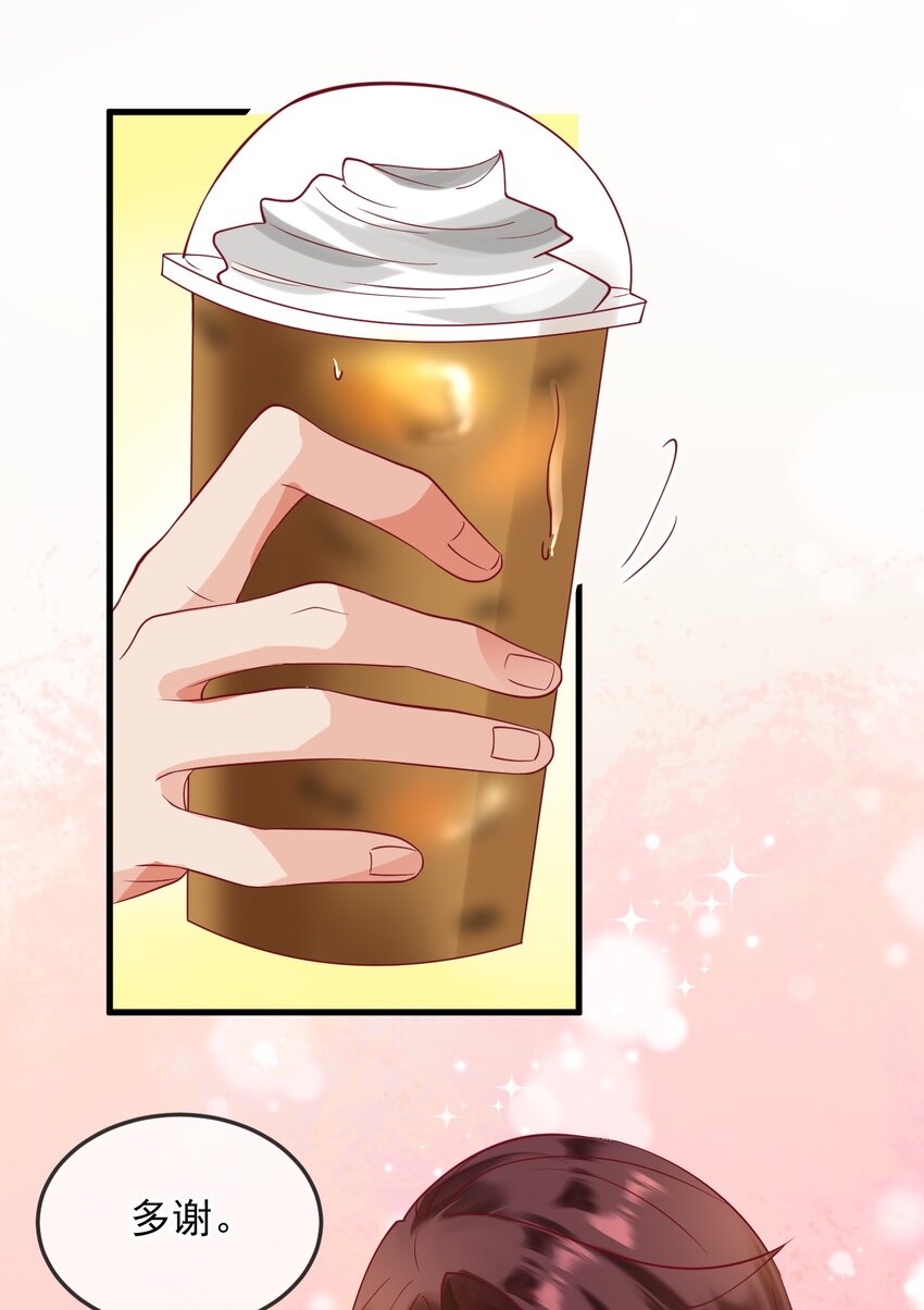 13 凌迟cp34