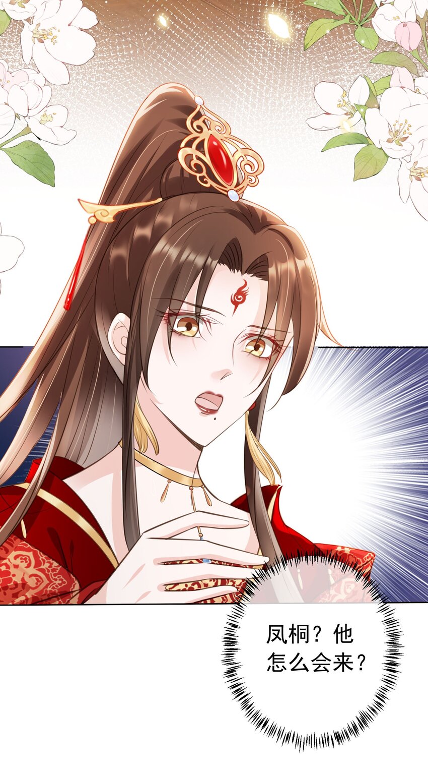 012 臊的天昏地暗39