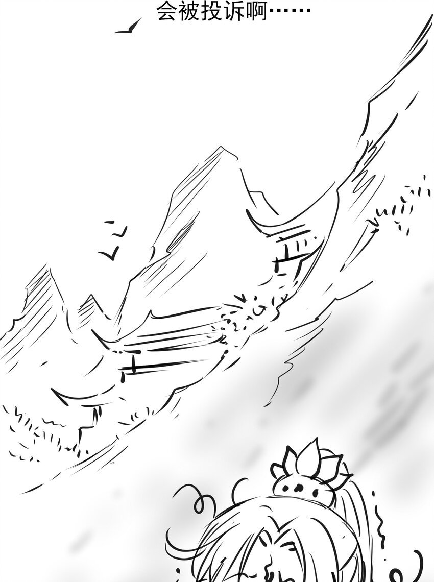 02 无痛当妈！46
