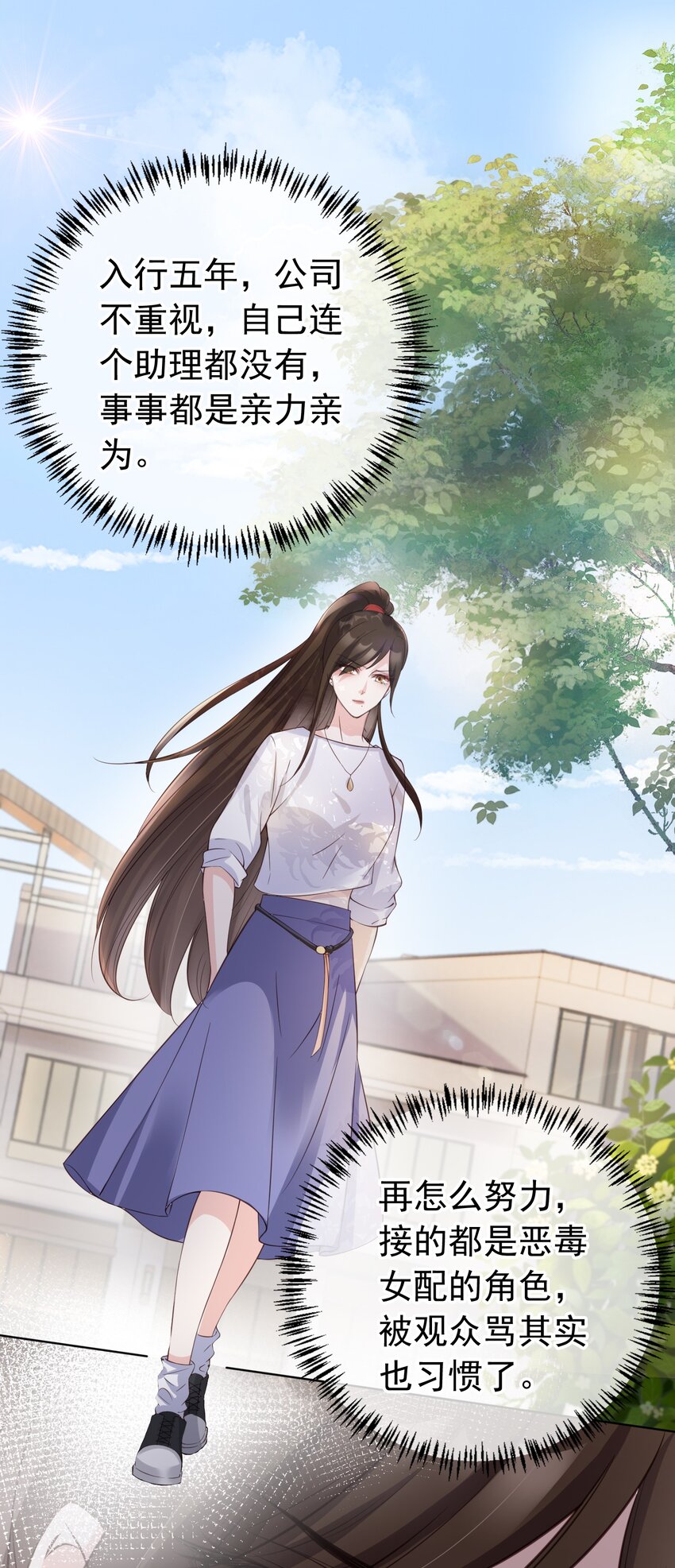 00 预告6