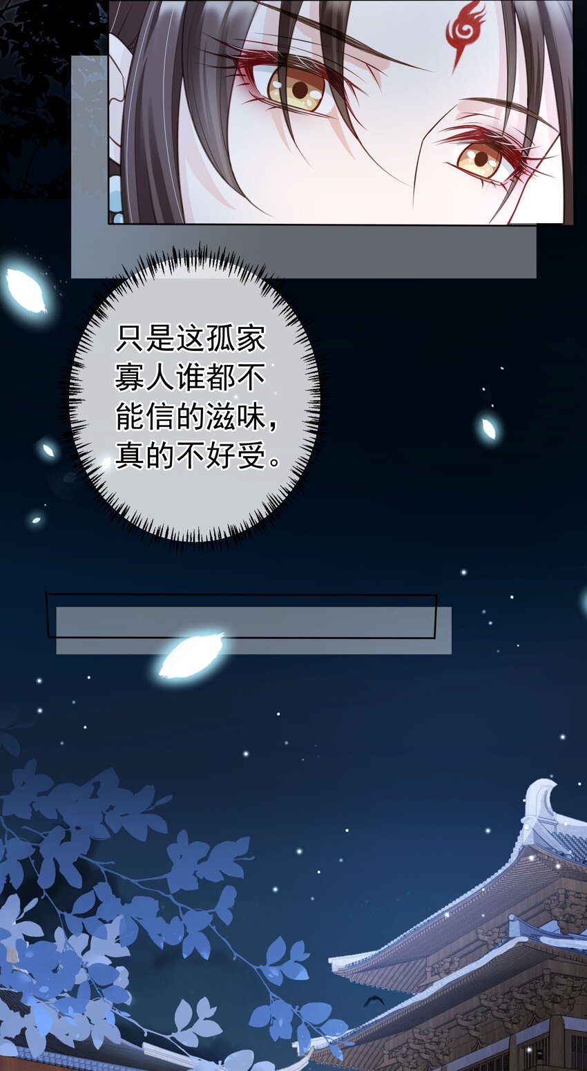 010 儿女情长28