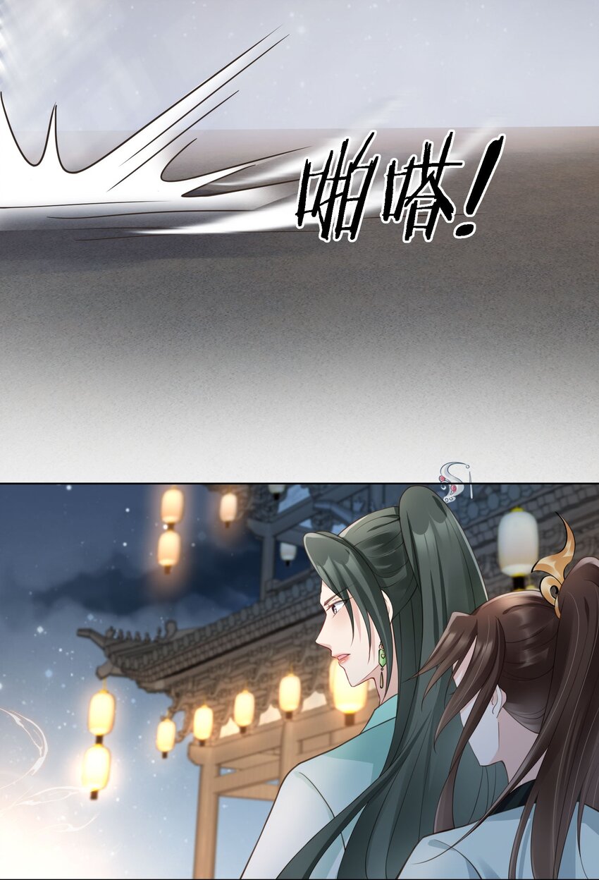 07 貌美夫男33