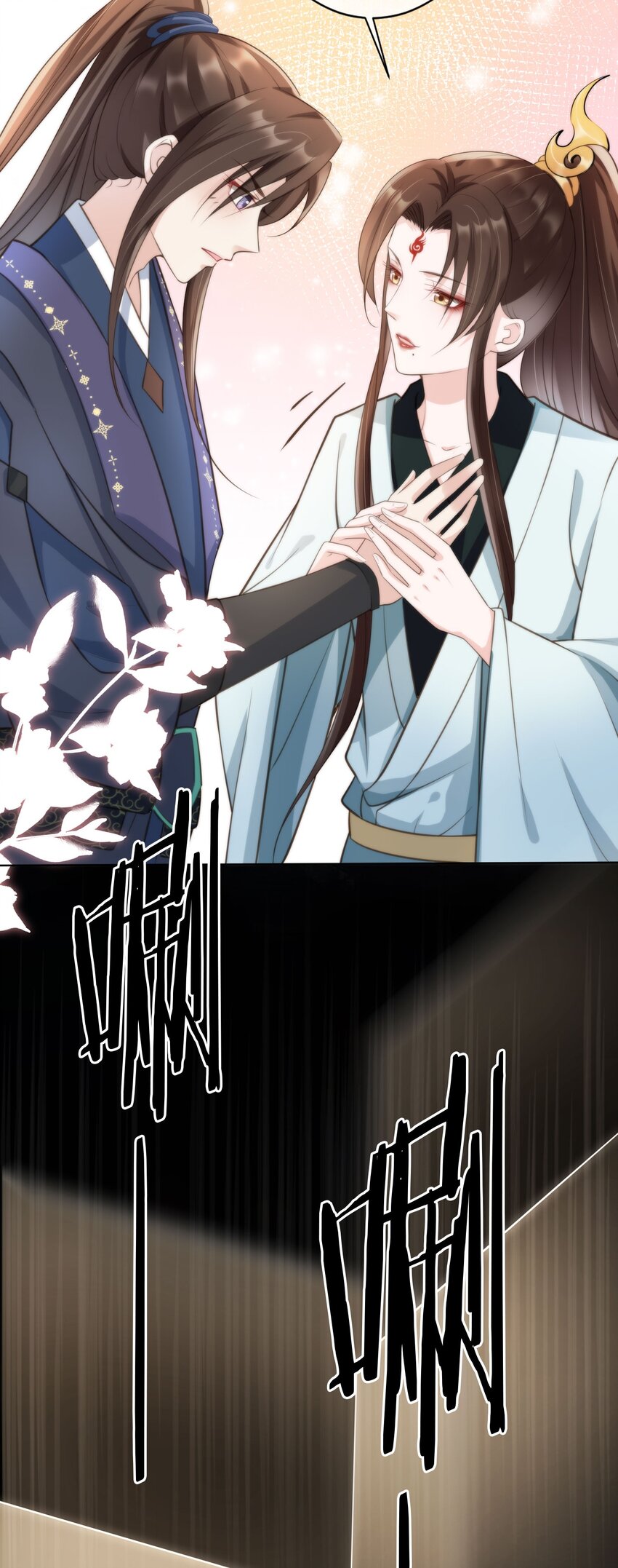 09 心里的位置11
