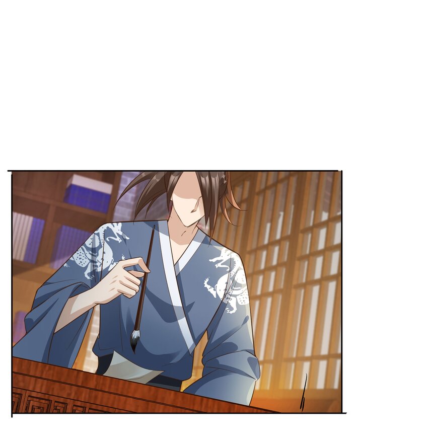 02 无痛当妈！41