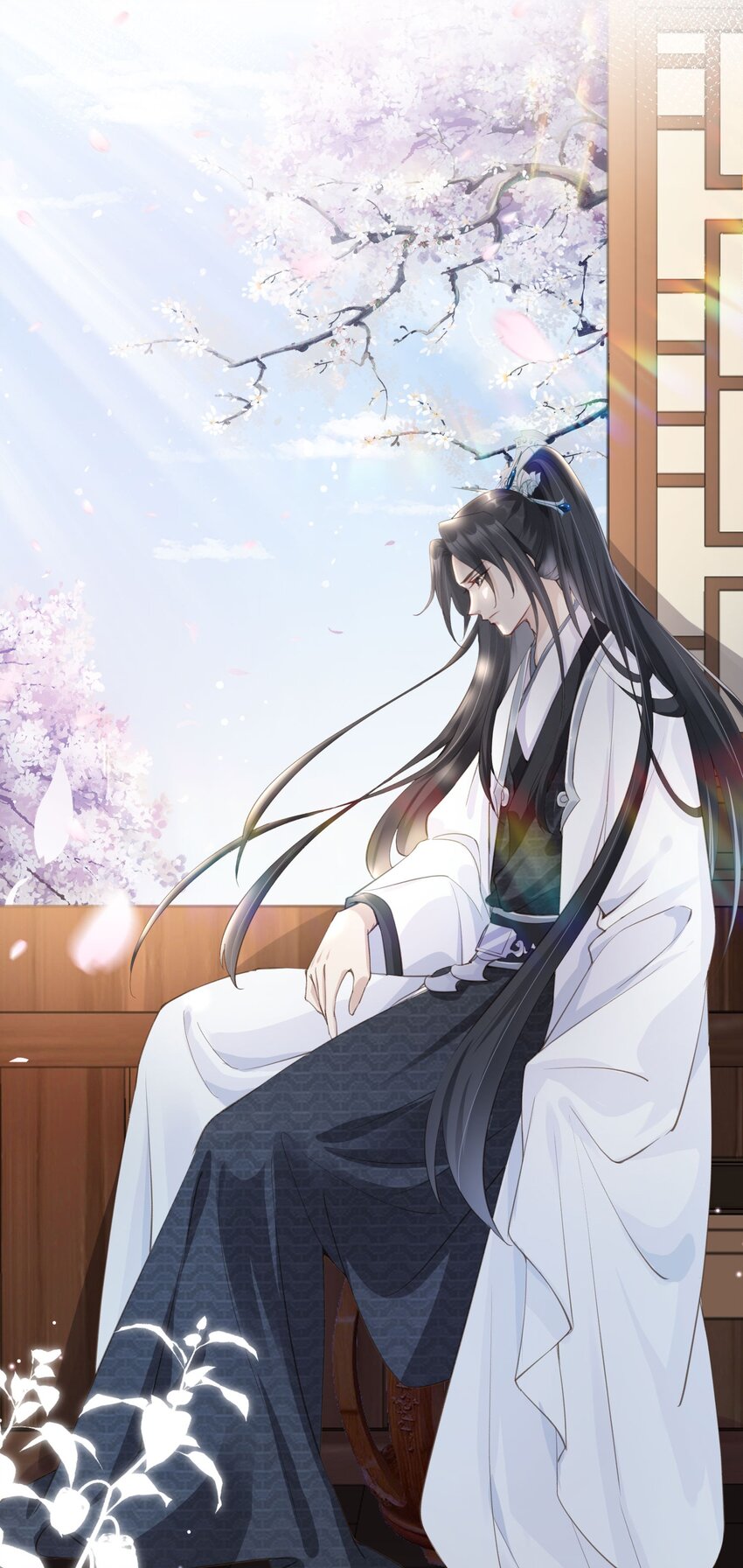06 妻主，好香7