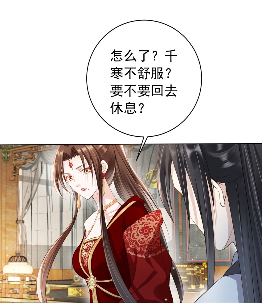012 臊的天昏地暗26