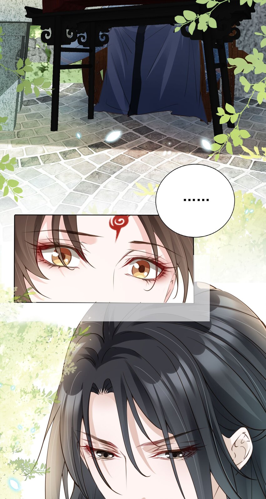 05 抢来的男人14