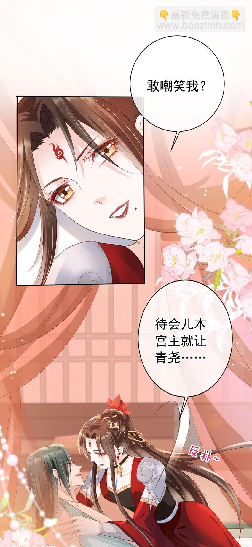 012 臊的天昏地暗9