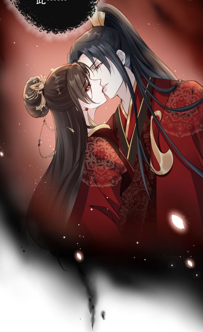 05 抢来的男人20