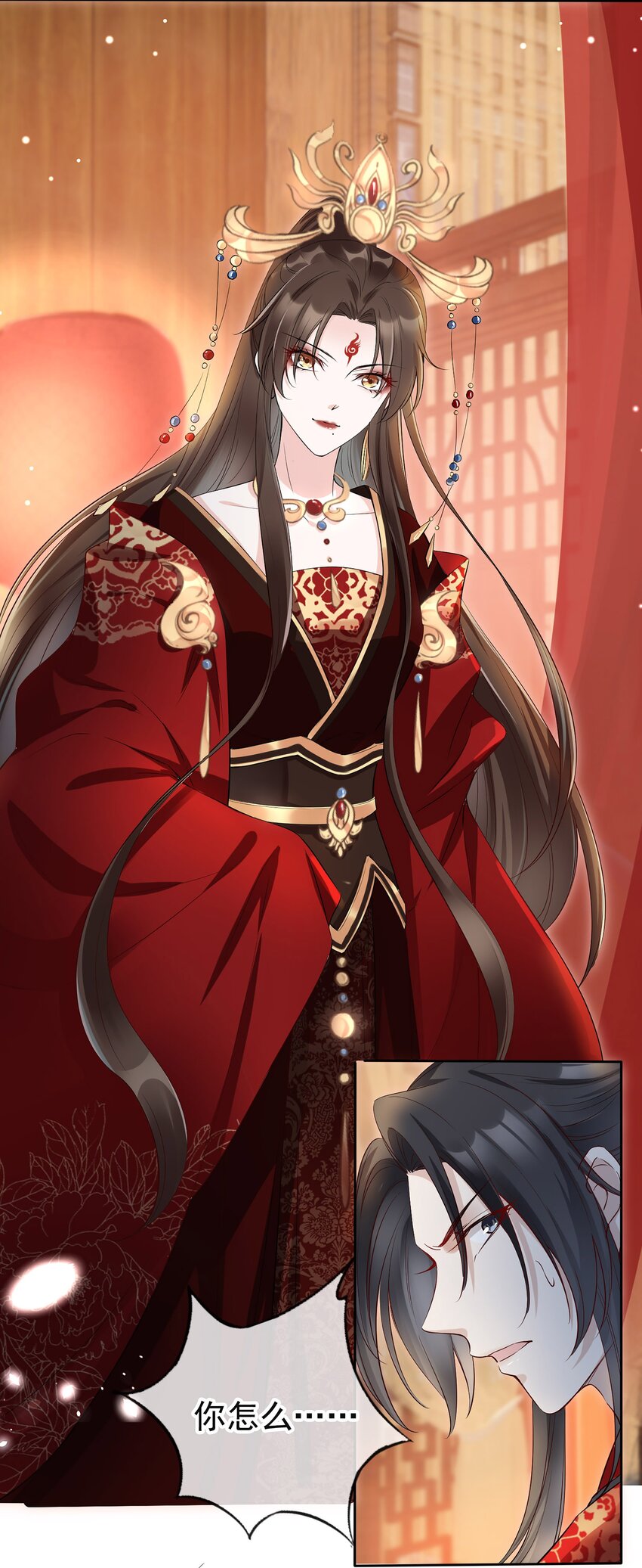 01 魂穿女魔头42