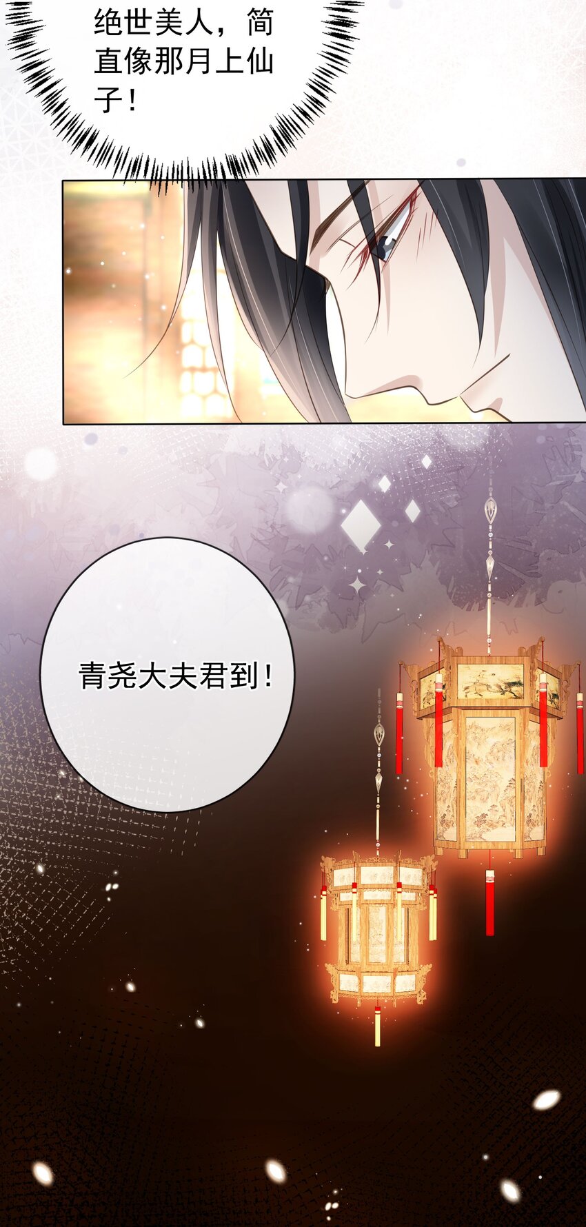 012 臊的天昏地暗21