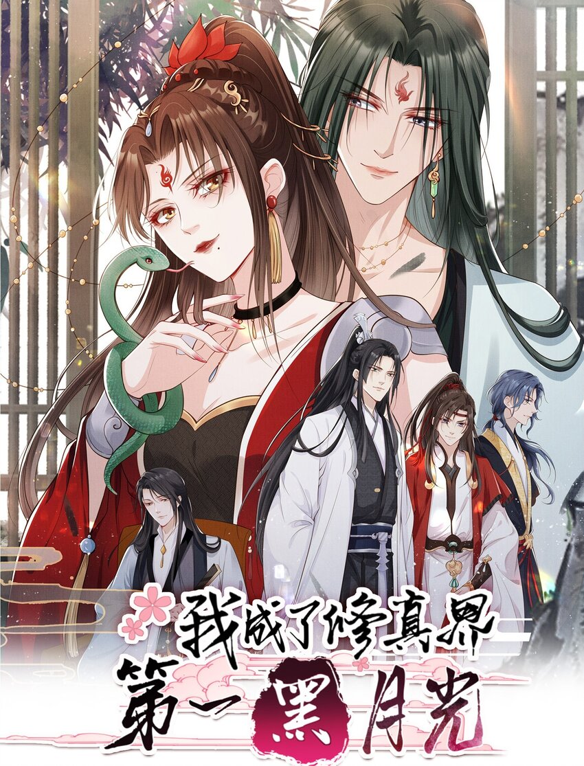 010 儿女情长0