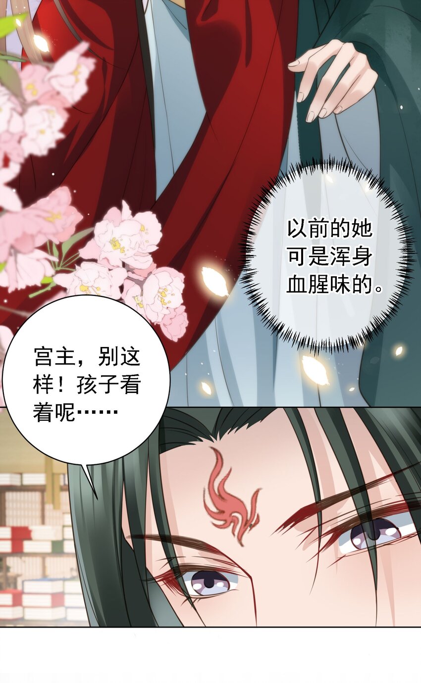 07 貌美夫男15
