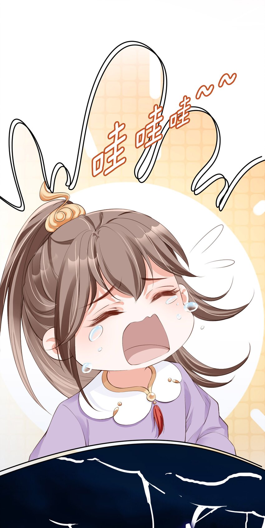 01 魂穿女魔头48
