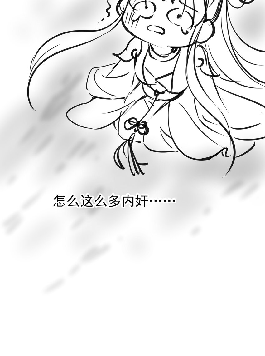 02 无痛当妈！47