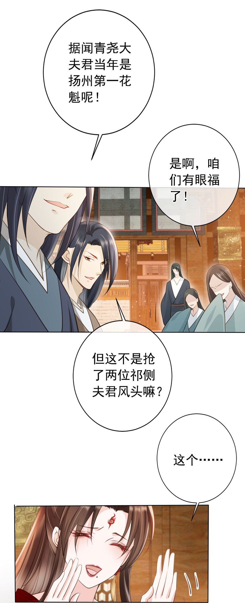 012 臊的天昏地暗36