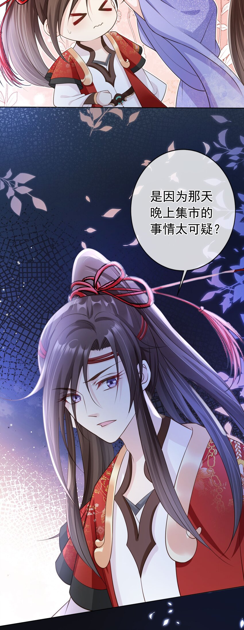 010 儿女情长19
