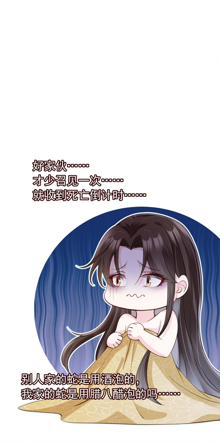 05 抢来的男人41