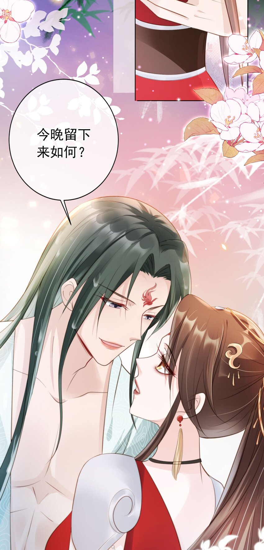 012 臊的天昏地暗3