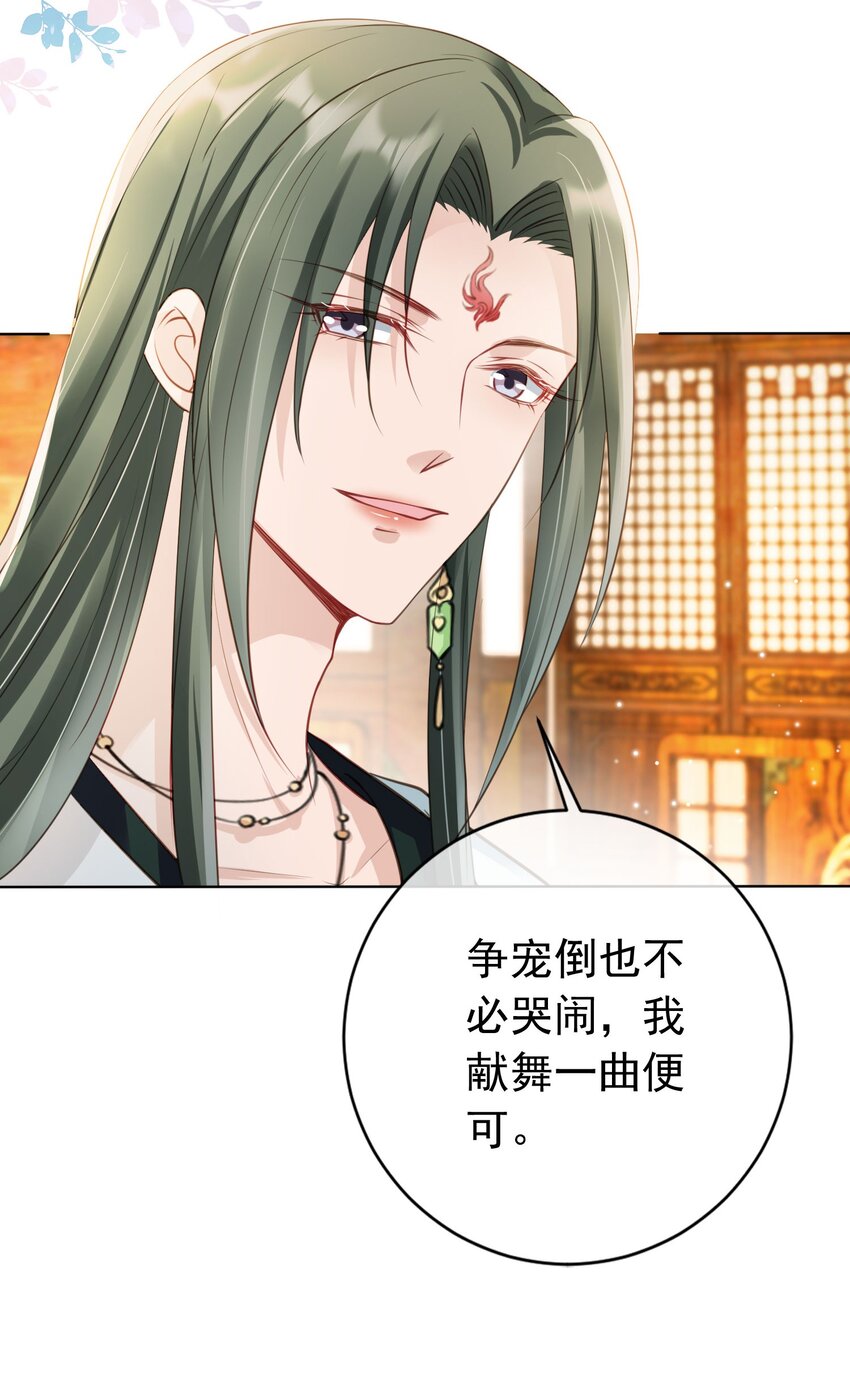 012 臊的天昏地暗33