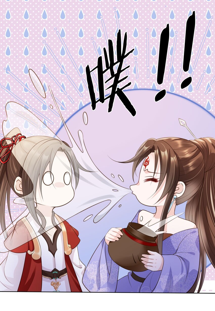 010 儿女情长23