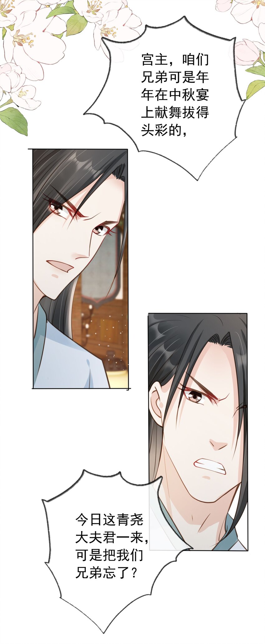 012 臊的天昏地暗35