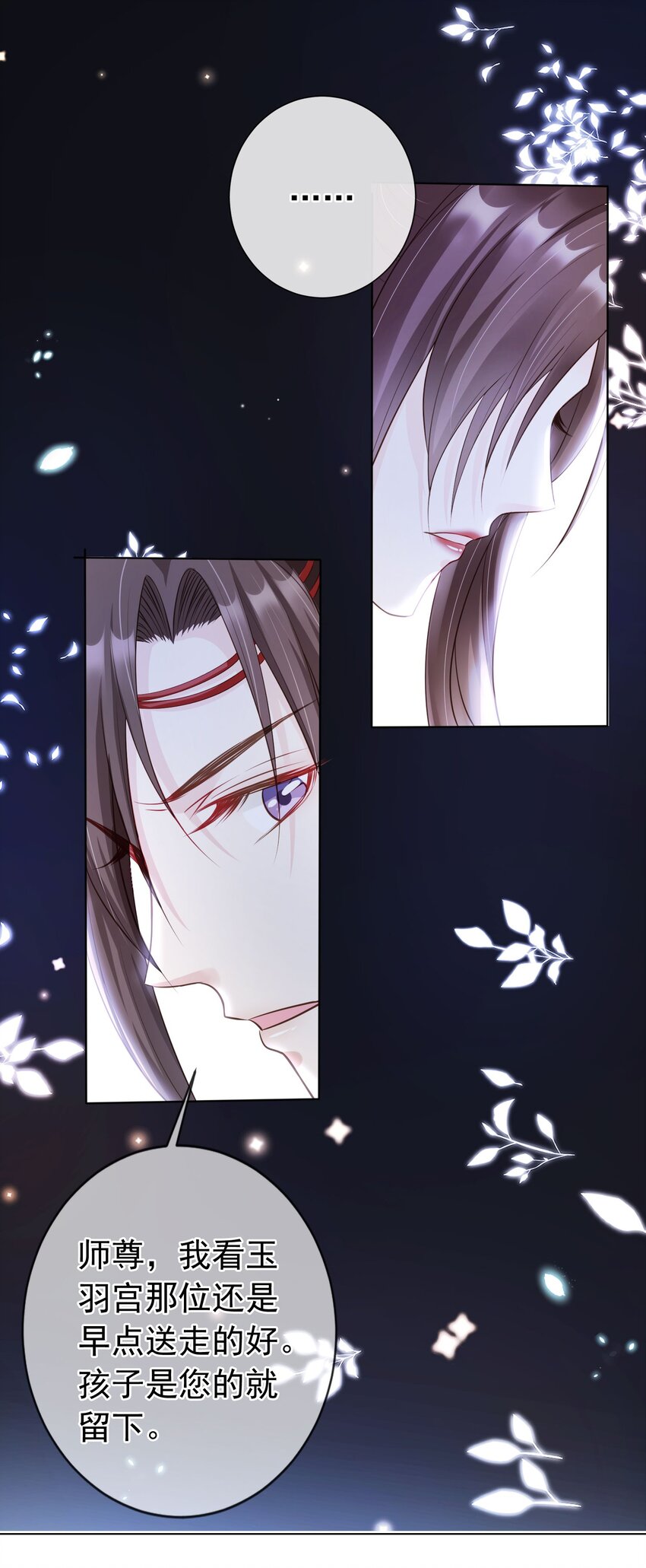 010 儿女情长20