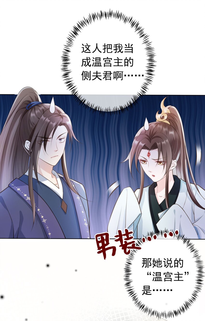 09 心里的位置14