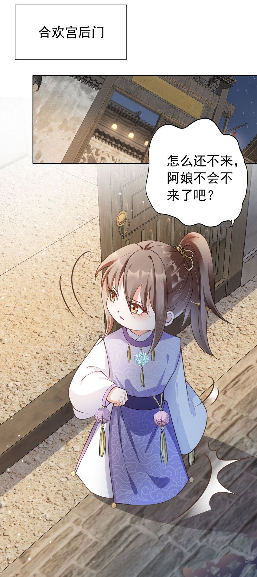 07 貌美夫男23