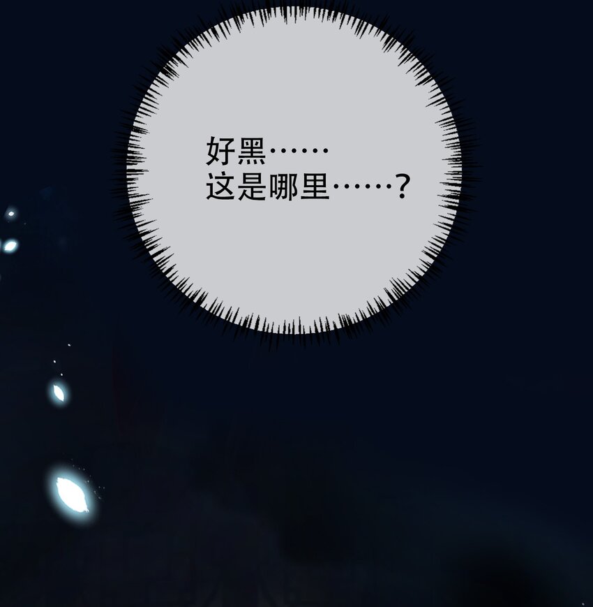 00 预告11
