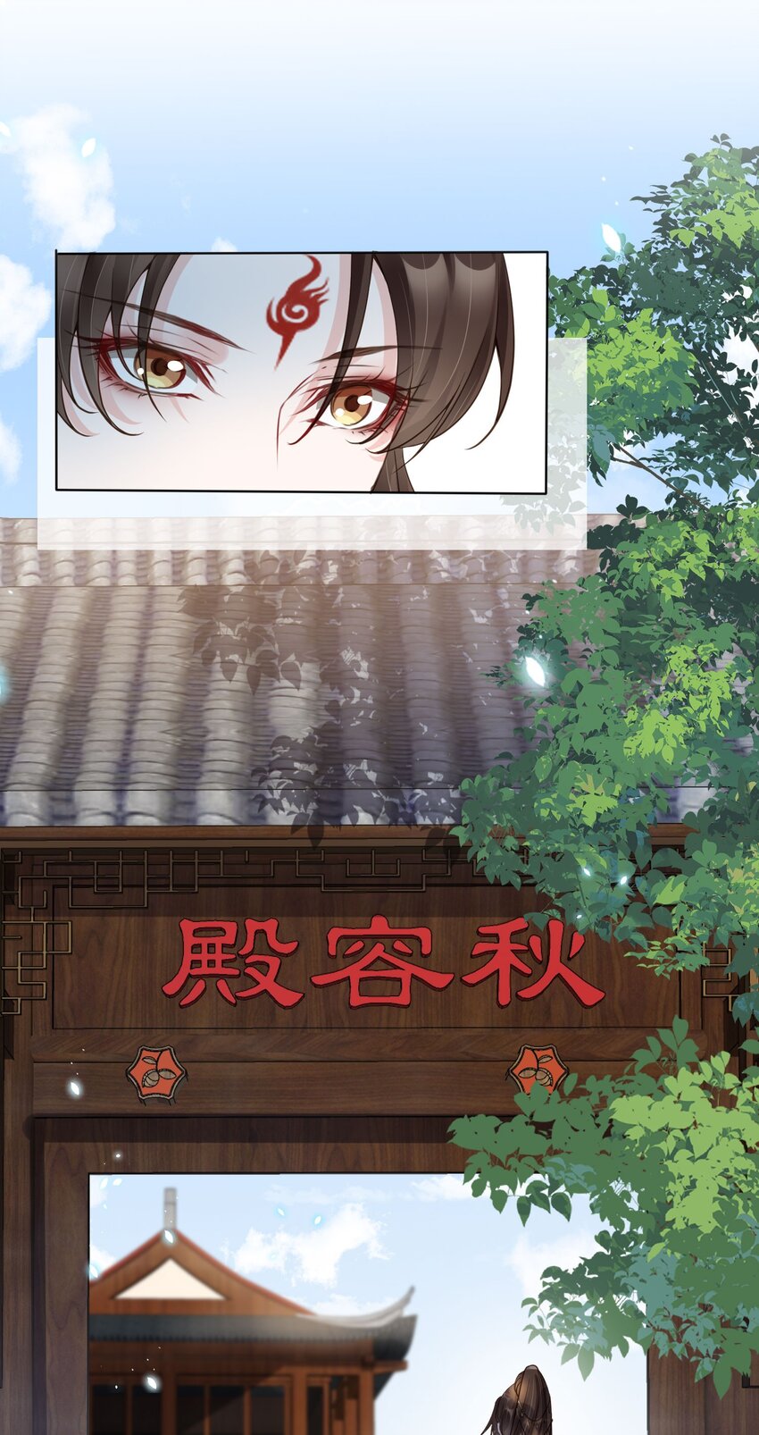 05 抢来的男人9