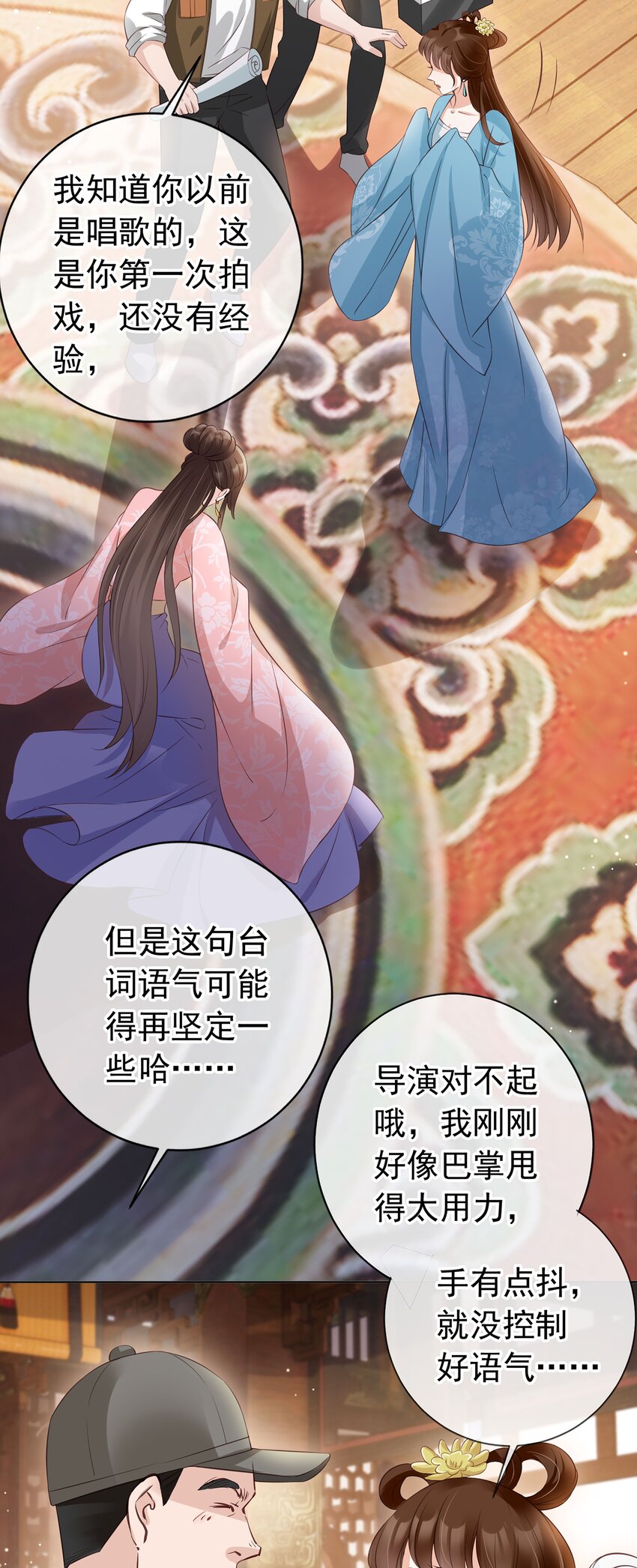 00 预告2