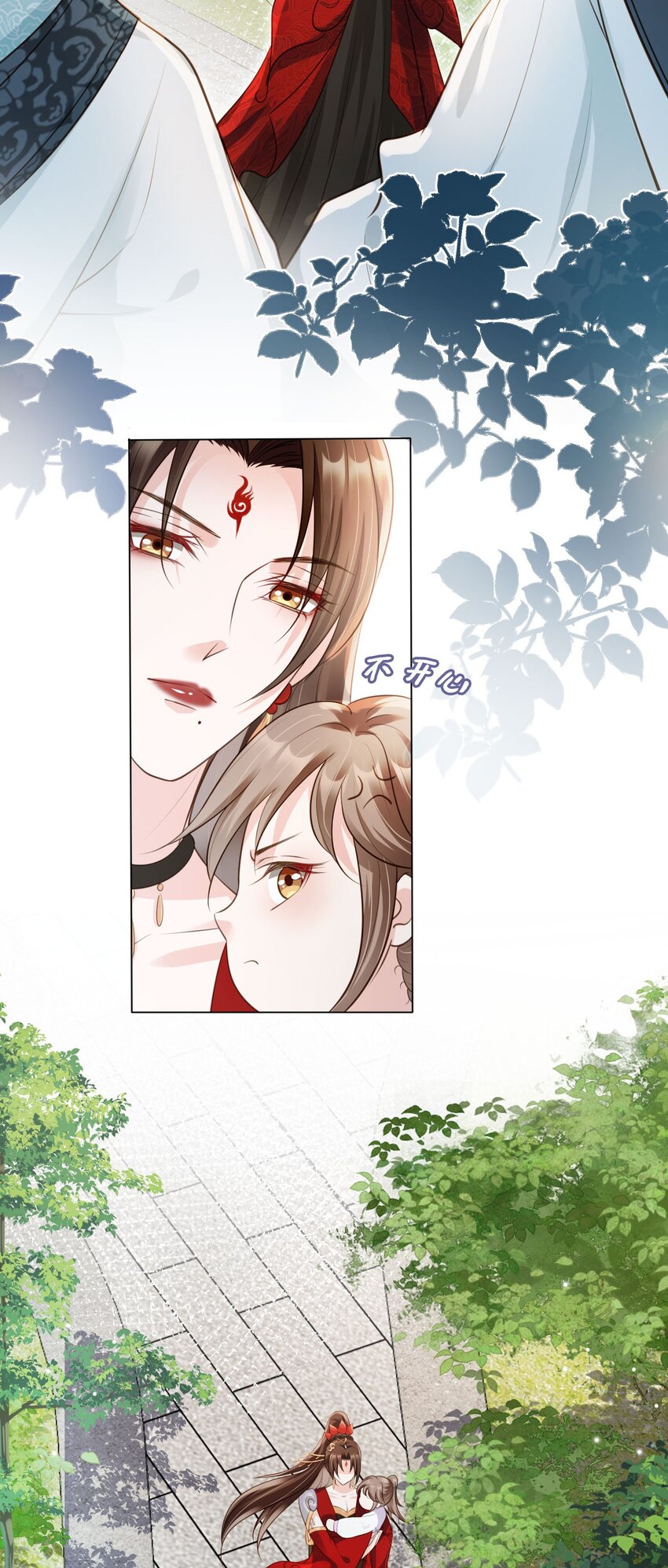 011 今夜，妻主留下吧16