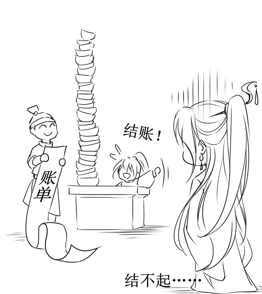 09 心里的位置30